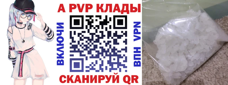 Наркошоп купить Гашиш  Бошки Шишки  COCAIN  Метадон  Меф  Alpha PVP  Медвежьегорск