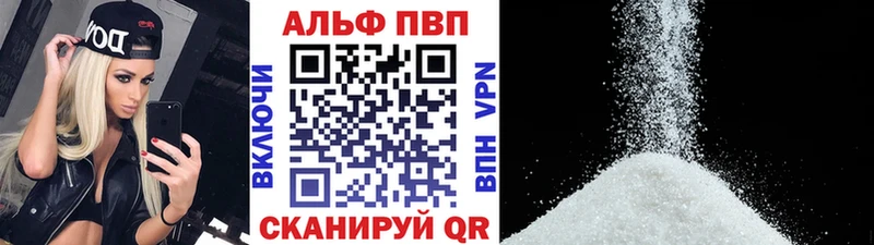 A PVP СК КРИС  Купить  Медвежьегорск 