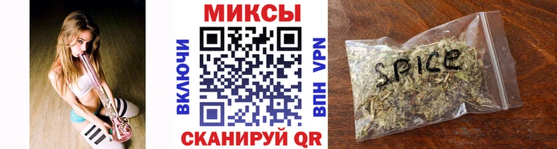 БУТИРАТ вода  Купить закладки  Медвежьегорск 