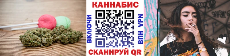 Cannafood конопля  Купить закладки  Медвежьегорск 