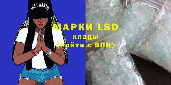 спиды Баксан