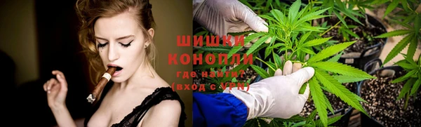 первитин Балахна