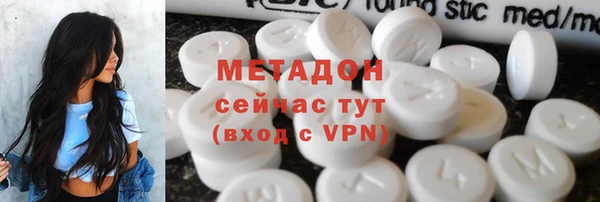 спиды Баксан