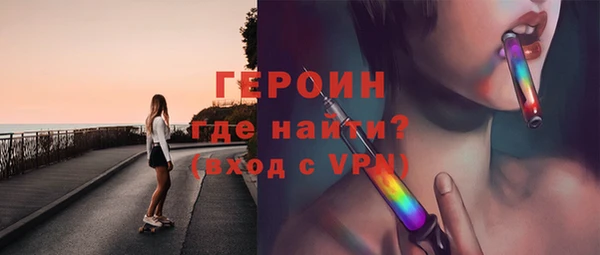 спиды Баксан