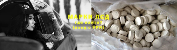 спиды Баксан