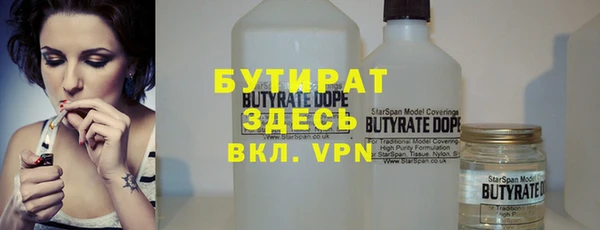 спиды Баксан