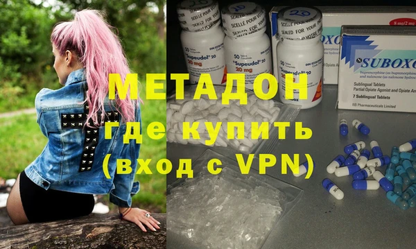 кокаин колумбия Аркадак