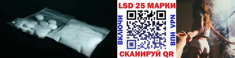 ЛСД экстази ecstasy Купить Медвежьегорск